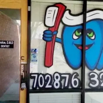 Waiting Room Entrance